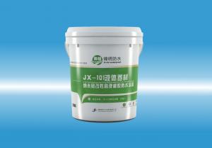 JX-101www.骚妇液体卷材（纳米硅改性高弹橡胶防水涂料）